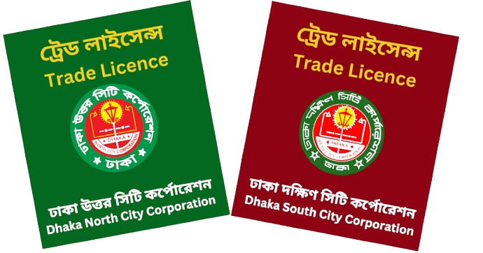 Other Services